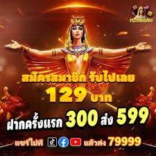 pet888